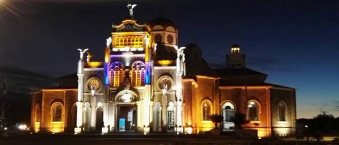 Visit La Basilica during your next trip to Costa Rica